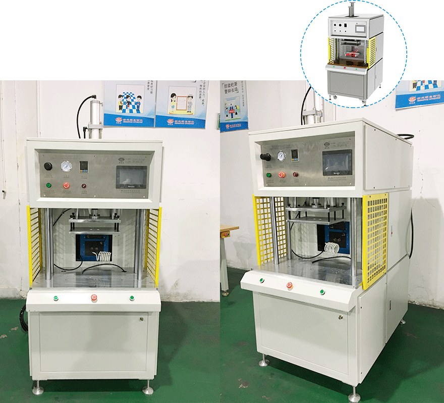 XDY-2533增壓缸型高頻熱壓機(jī)展示